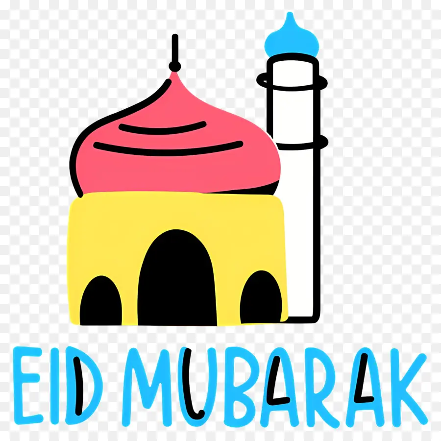 Eid Mubarak，Mesquita Colorida PNG