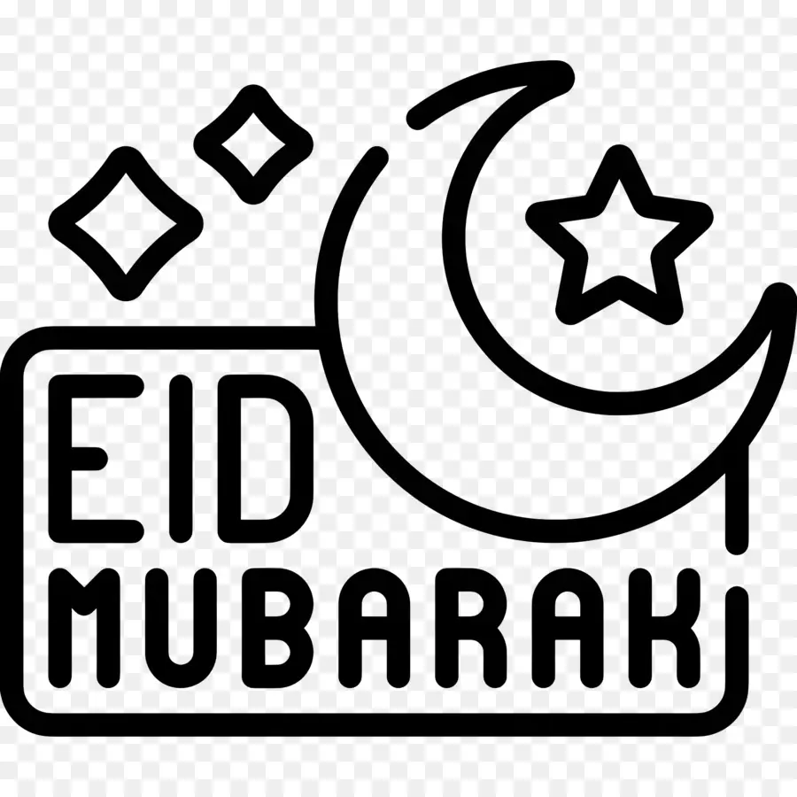 Eid Mubarak，Contraste PNG