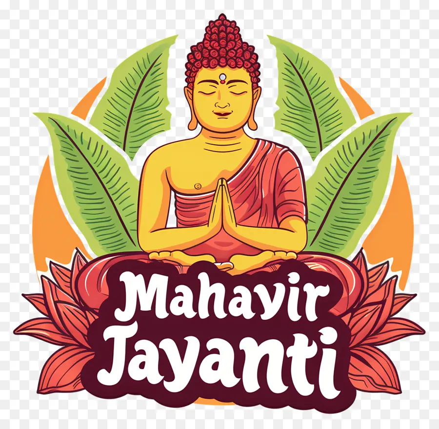 Mahavira Jayanti，Centro Do Yoga PNG