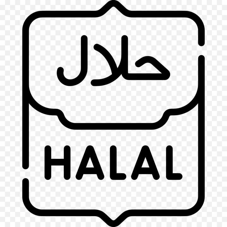 Halal Logotipo，Foto De Grupo PNG