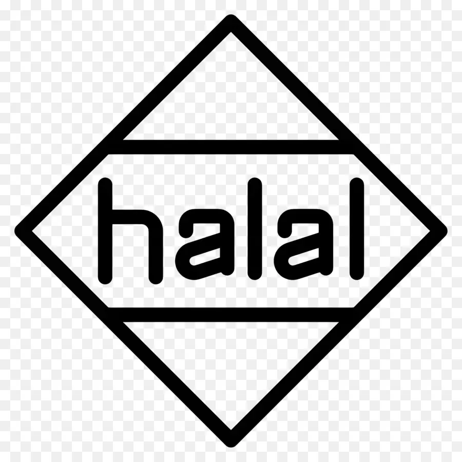 Halal Logotipo，Escuro PNG