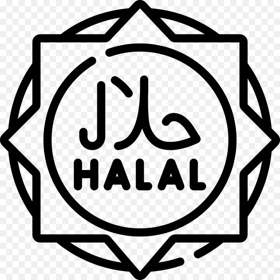 Halal Logotipo，Black Background PNG