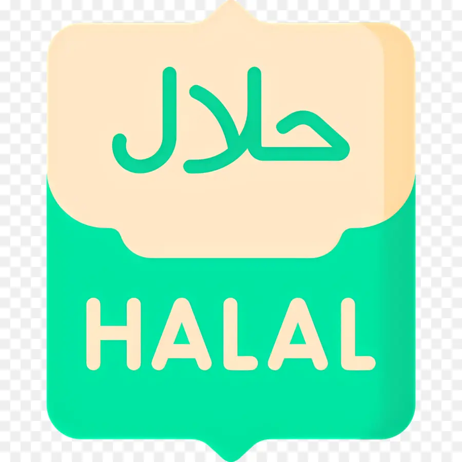 Halal Logotipo，Alimentos Halal PNG