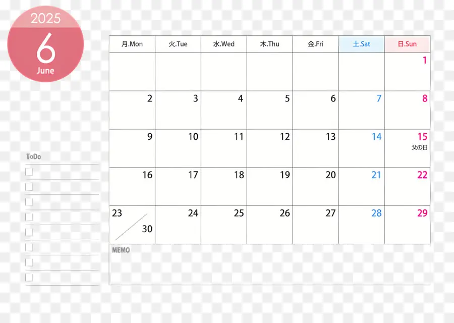 Junho De 2025 Calendário，Calendário PNG