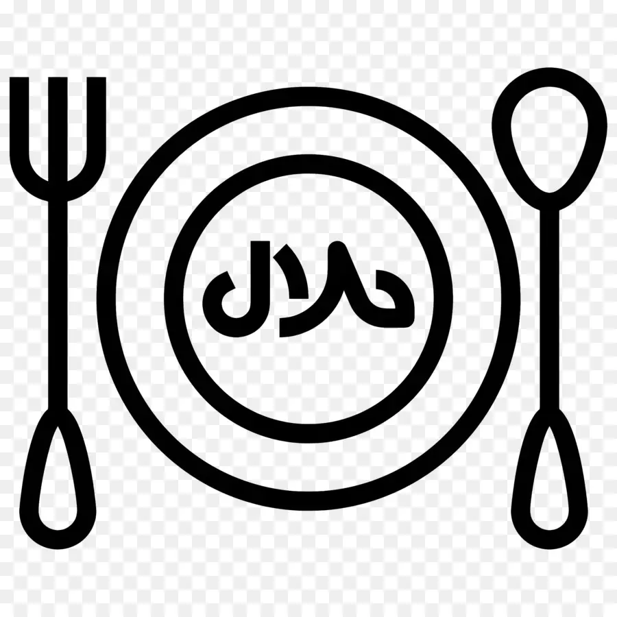 Halal Logotipo，Black Background PNG