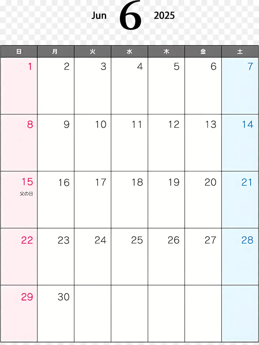 Junho De 2025 Calendário，Calendário PNG