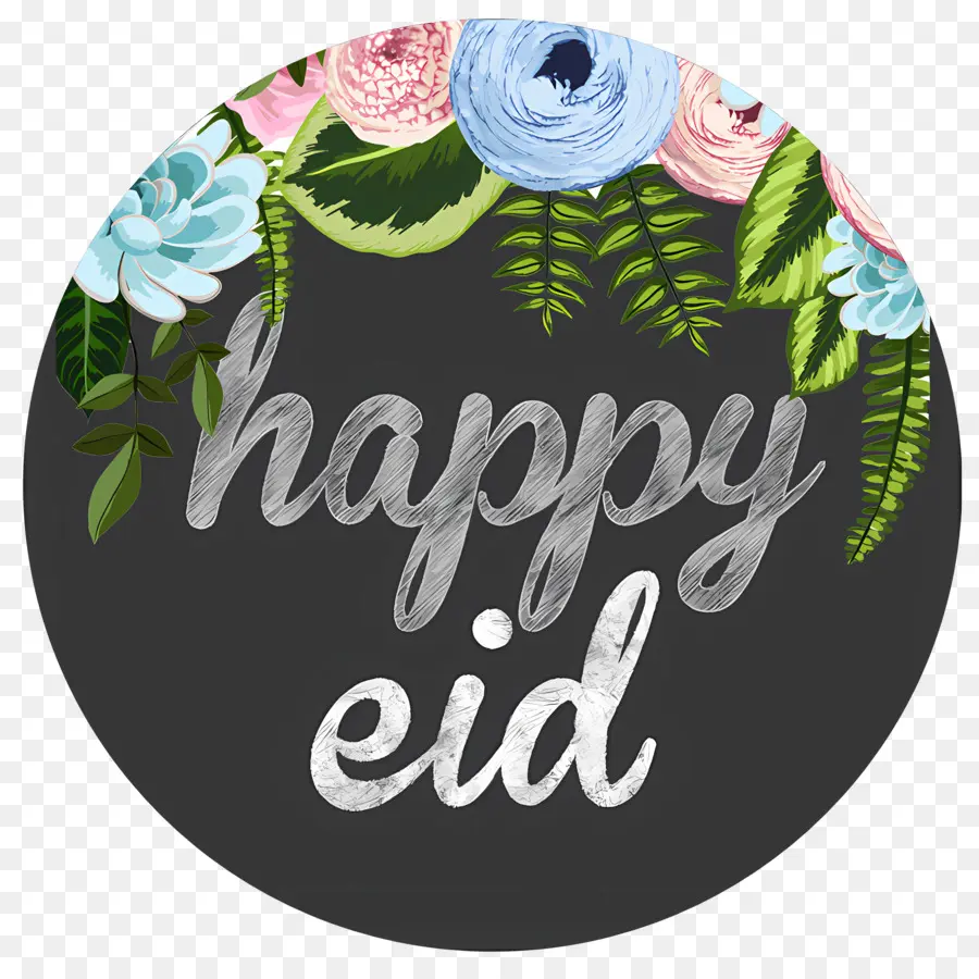 Eid Al Adha，Eid Mubarak PNG