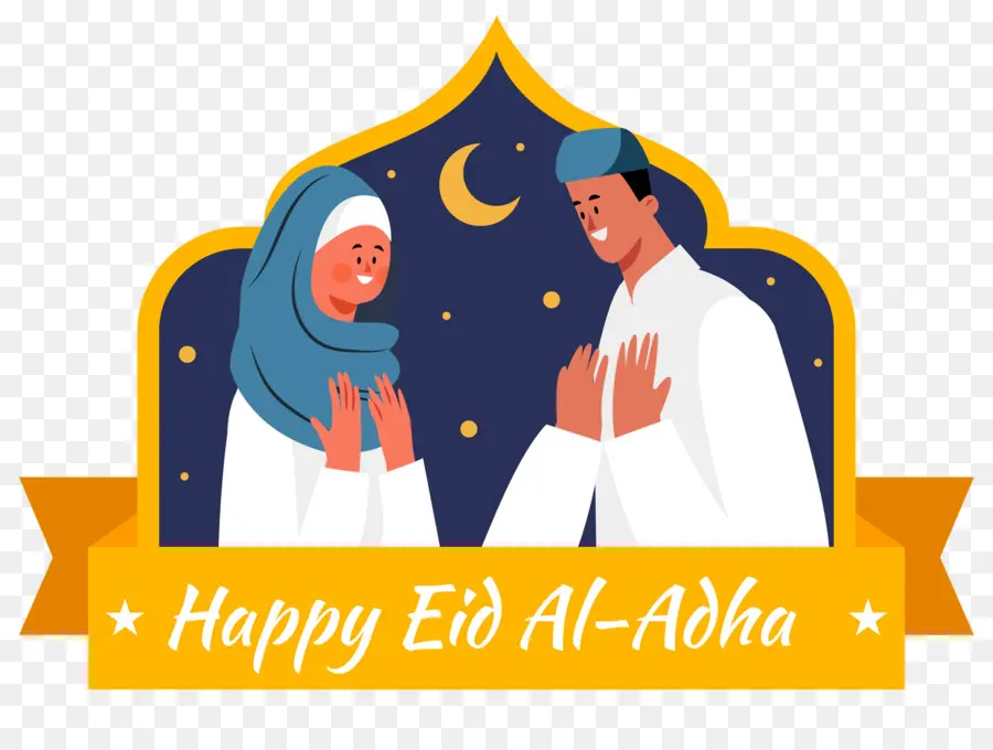 Eid Al Adha，Eid Mubarak PNG