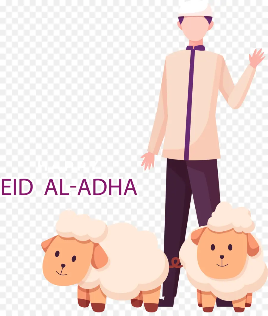 Eid Ul Adha，Eid Al Adha PNG