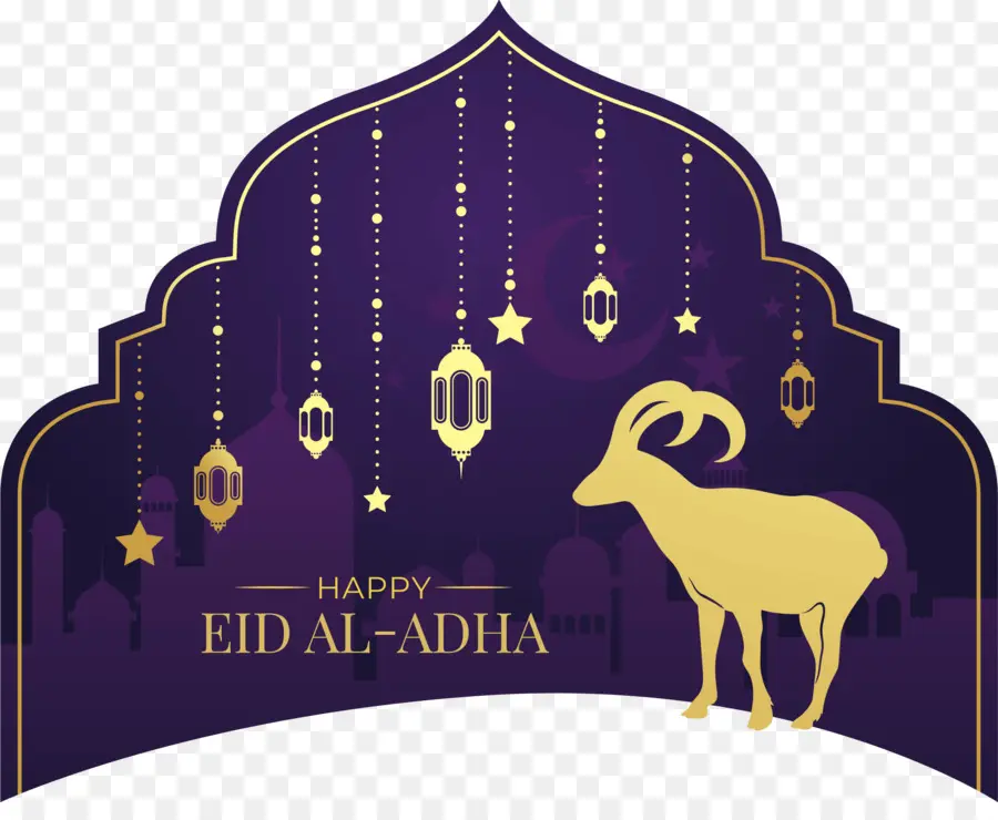 Eid Al Adha，Eid Mubarak PNG