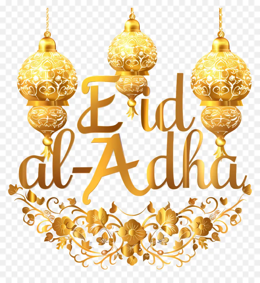 Eid Aladha，Logo PNG
