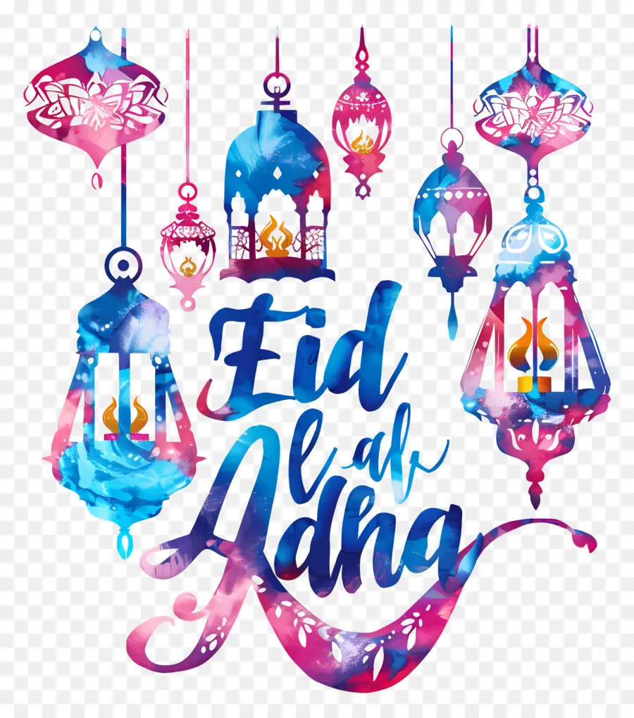Eid Aladha，Eid Al Fitr PNG