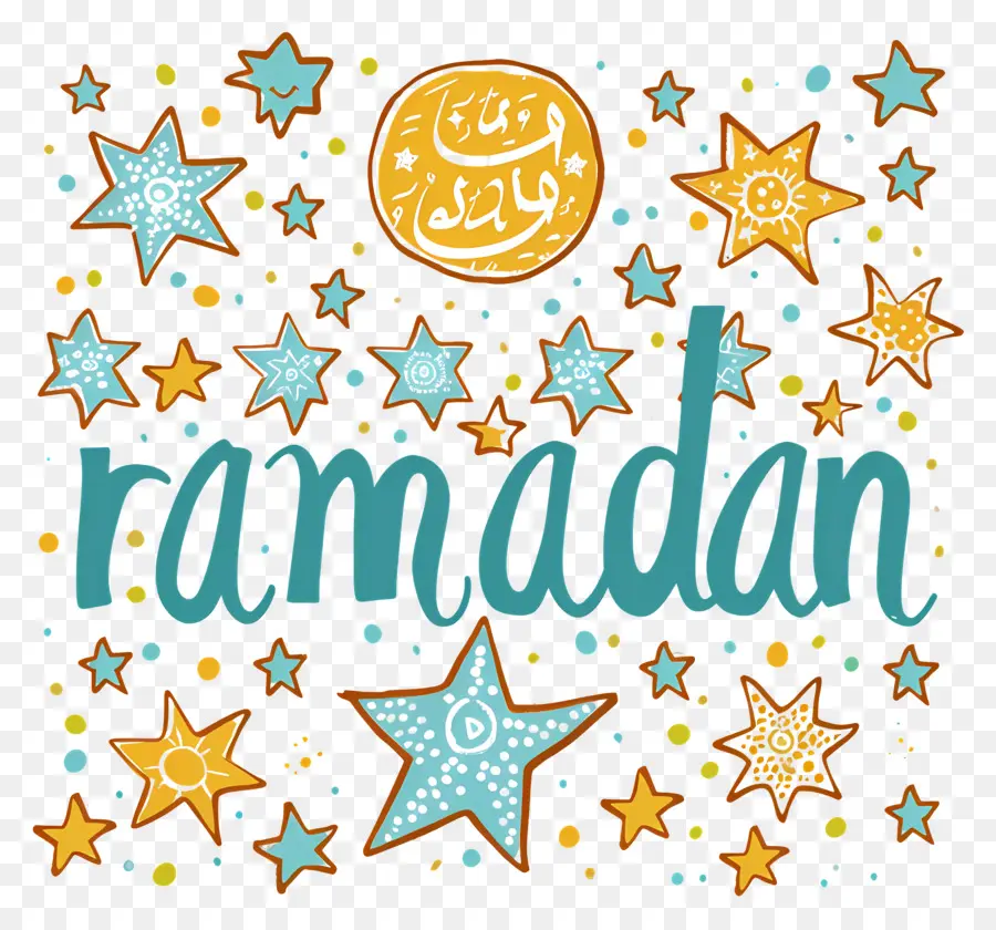 O Ramadã，árabe PNG