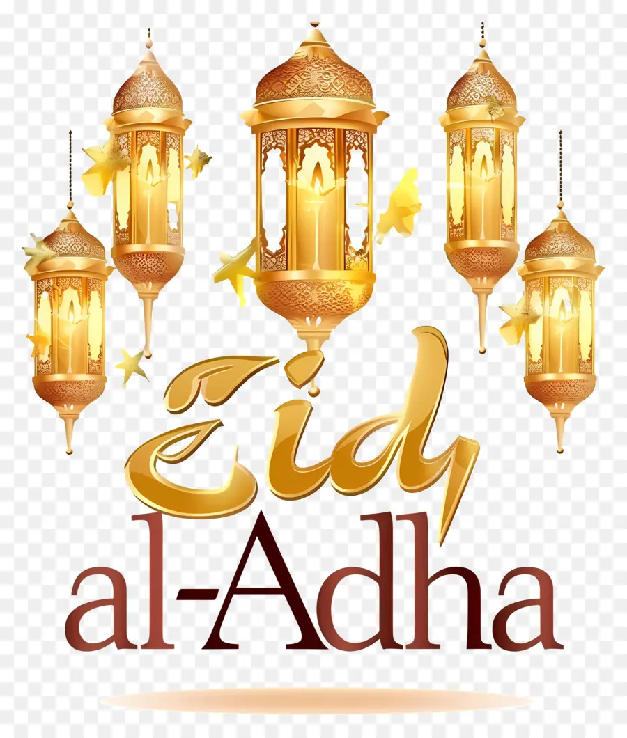 Eid Aladha，Lanterna PNG