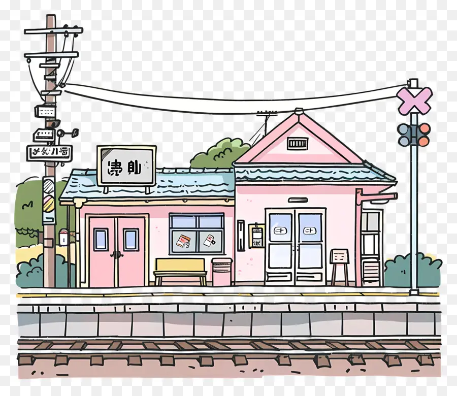 Estação Ferroviária，Casa Pequena E Fofa De Doodle PNG