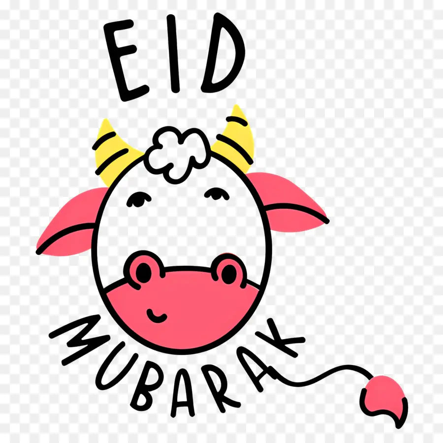 Eid Mubarak，Bull PNG