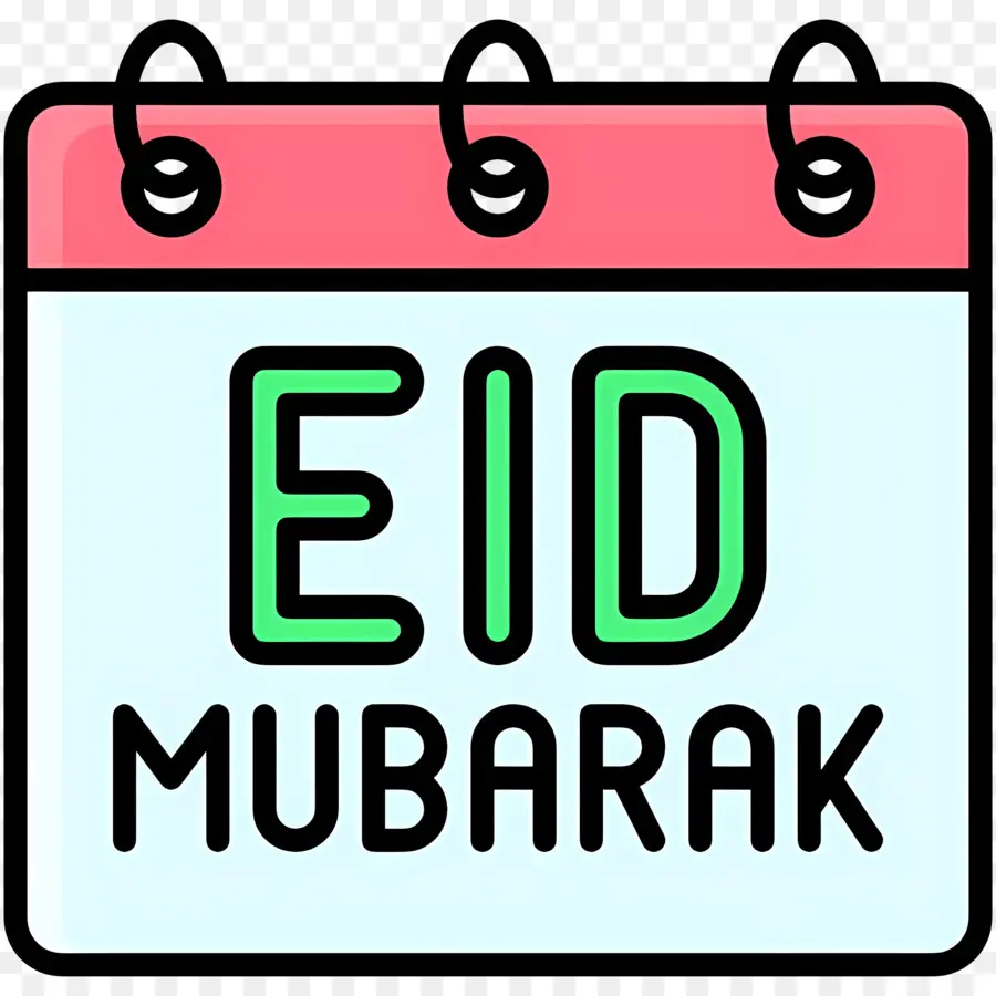 Eid Mubarak，Calendário PNG