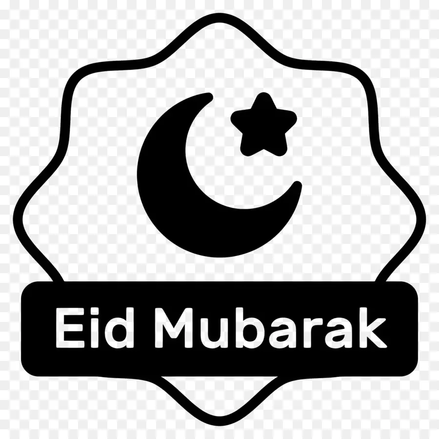 Eid Mubarak，Sw Piscina PNG
