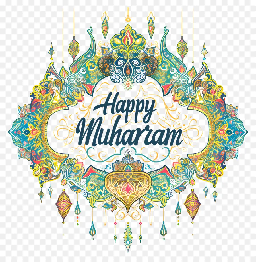 Feliz Muharram，Muharram PNG