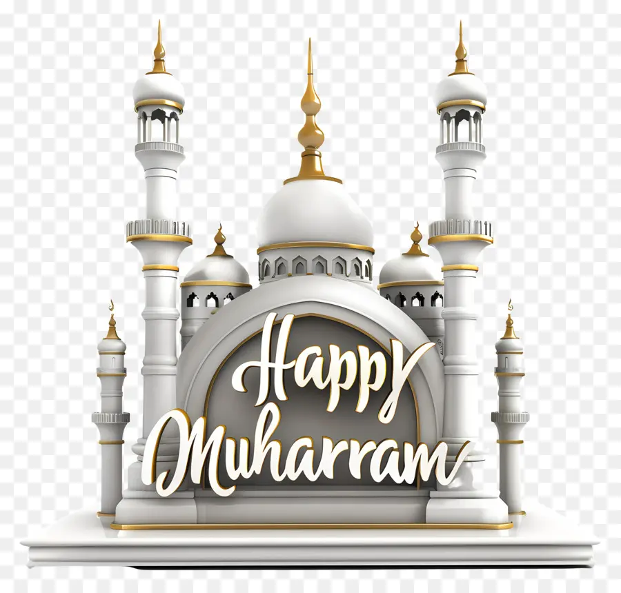 Feliz Muharram，Mesquita PNG