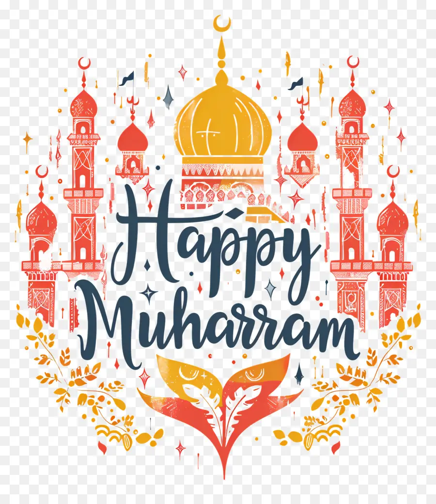 Feliz Muharram，Eid Al Fitr PNG
