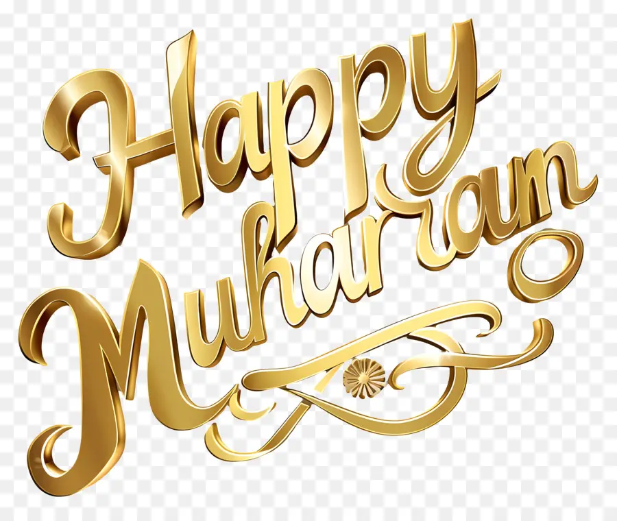 Feliz Muharram，A Caligrafia Islâmica PNG