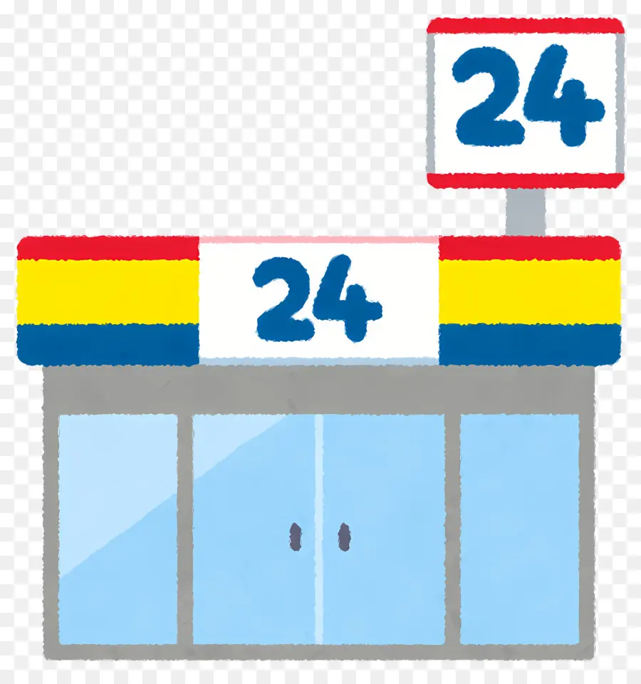 Store，Colorido PNG