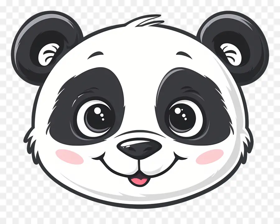 Cara Fofa De Panda，Animal PNG