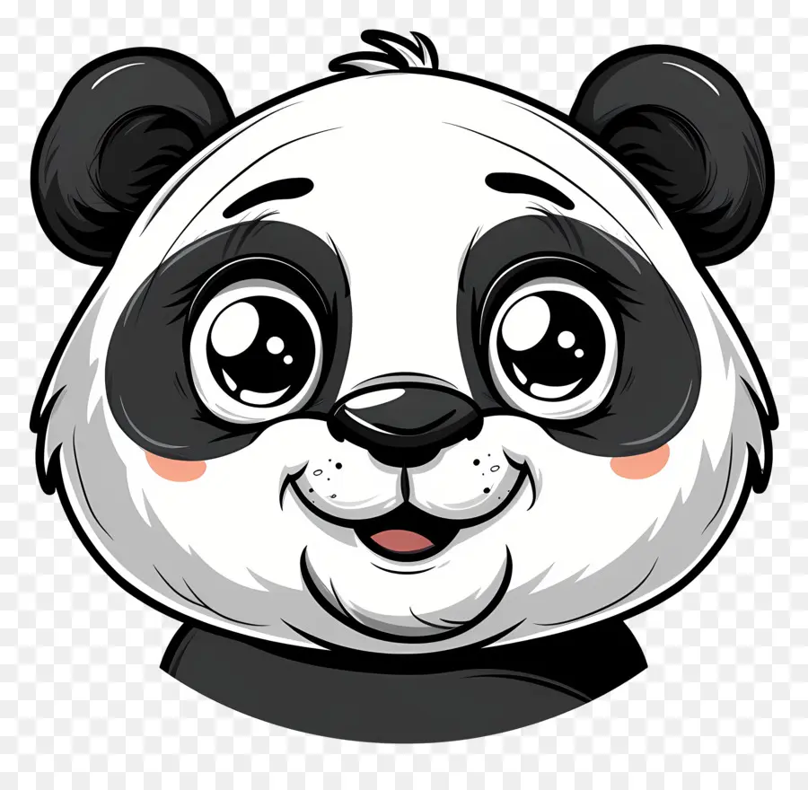 Rosto Fofo Do Panda，Panda PNG