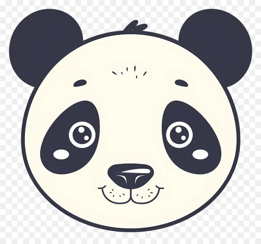 Rosto Fofo Do Panda，Urso Panda PNG