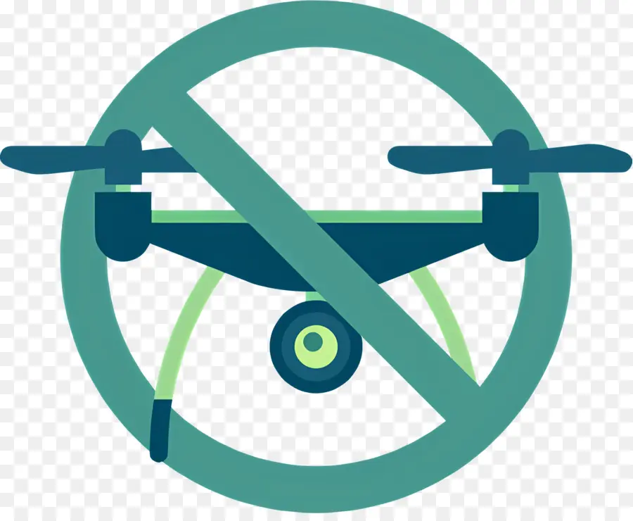 Drone，Nenhuma Foto PNG