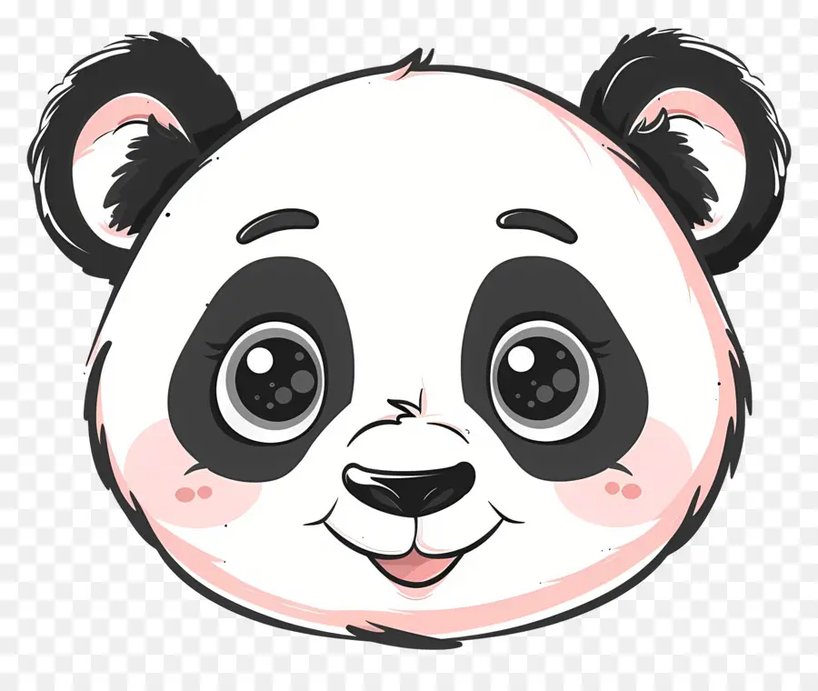 Rosto Fofo Do Panda，Panda PNG