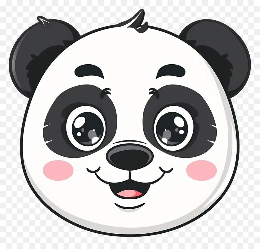 Rosto Fofo Do Panda，Urso Panda PNG