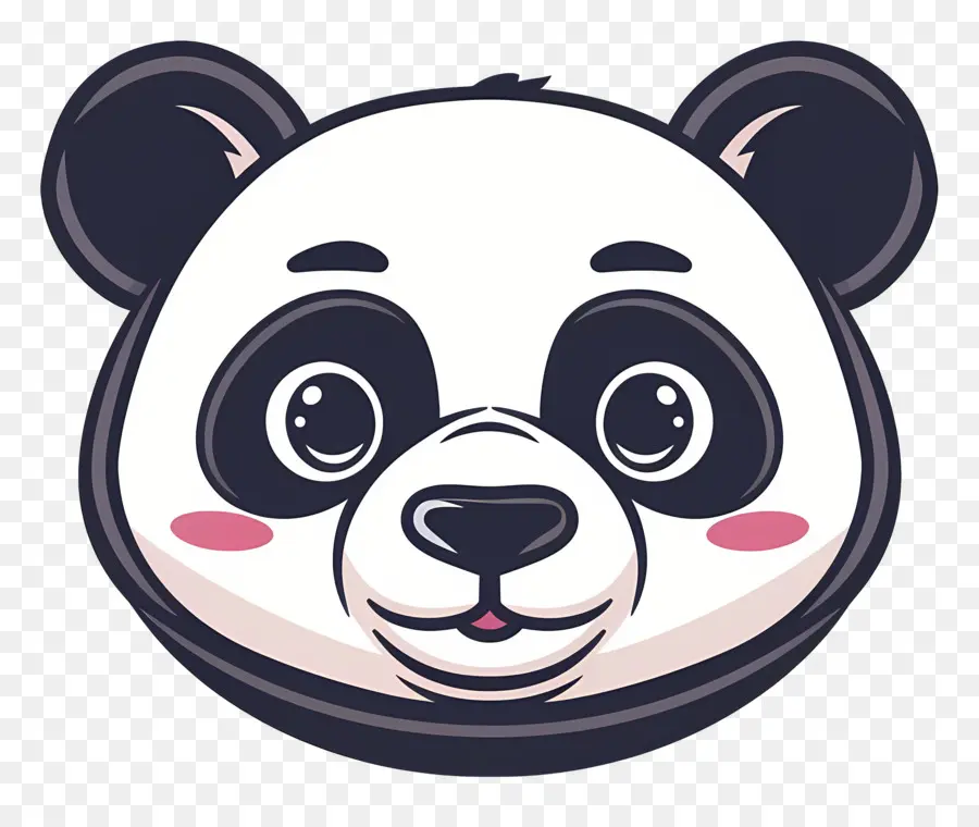 Rosto Fofo Do Panda，Urso Panda PNG