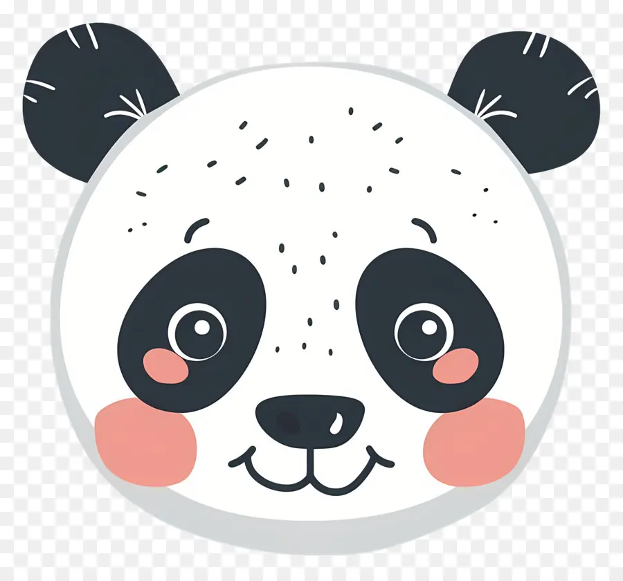 Rosto Fofo Do Panda，Urso Panda PNG