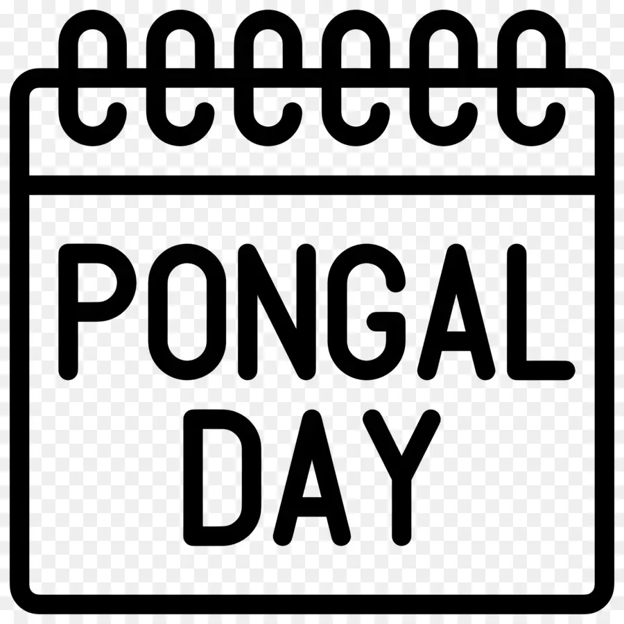 Pongal，O Horizonte Da Cidade PNG