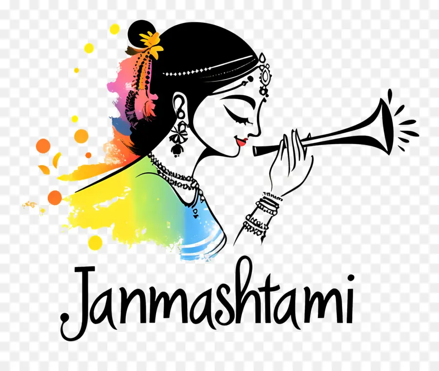 Janmashtami，Flauta PNG