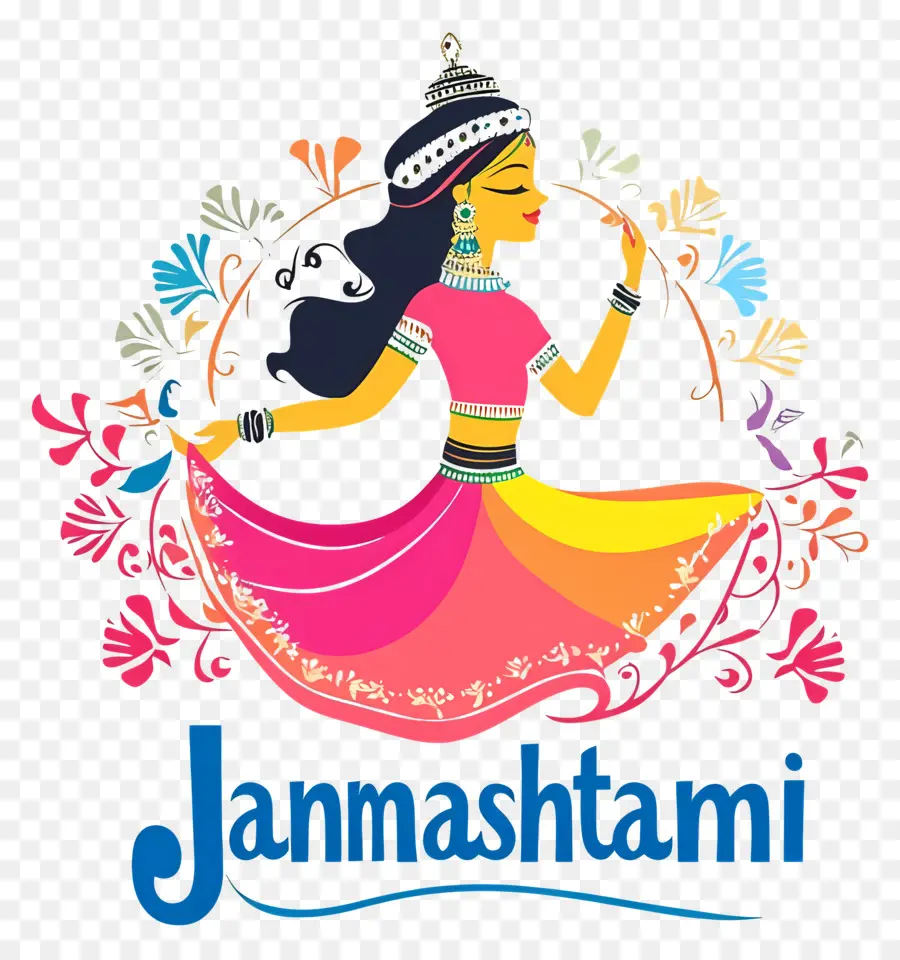 Janmashtami，Celebração Janmashtami PNG