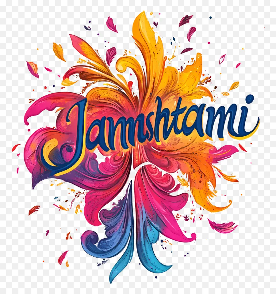 Janmashtami，Texto Colorido De Janmashtami PNG