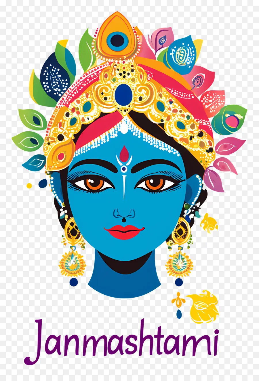 Janmashtami，Krsna PNG