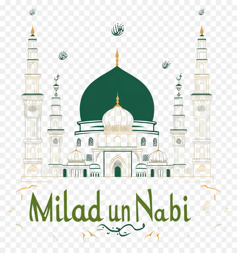 Milad Un Nabi，Mesquita Milad Un Nabi PNG