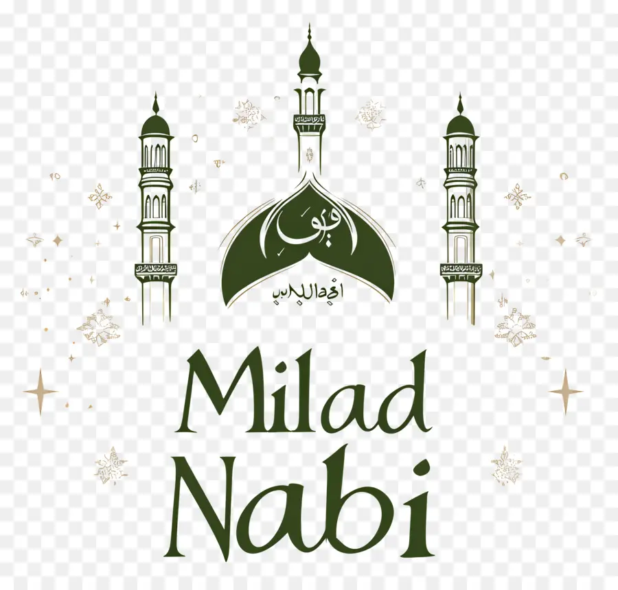 Milad Un Nabi，Mesquita Verde PNG