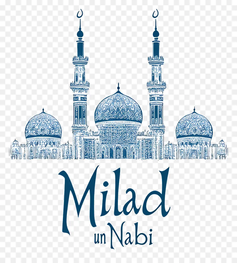 Milad Un Nabi，Mesquita Milad Un Nabi PNG