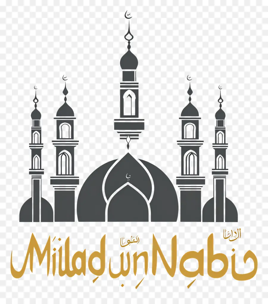 Milad Un Nabi，Mesquita PNG