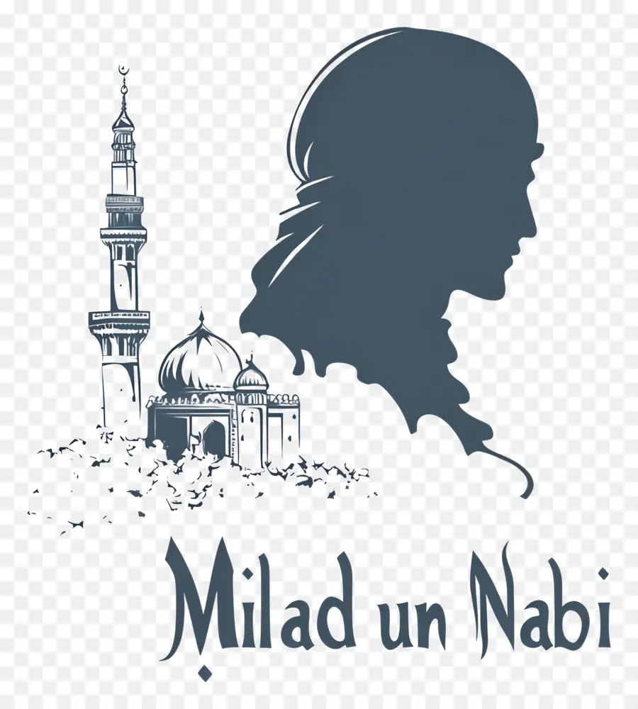 Milad Un Nabi，Mesquita Milad Un Nabi PNG