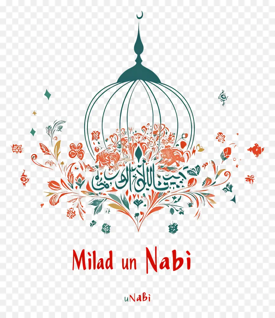 Milad Un Nabi，Milad Un Nabi Floral PNG