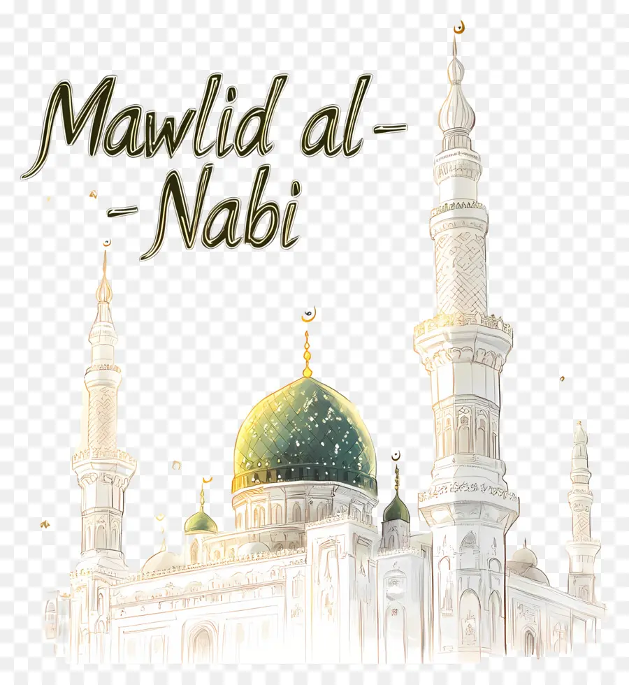 Mawlid Al Nabi，Mesquita PNG