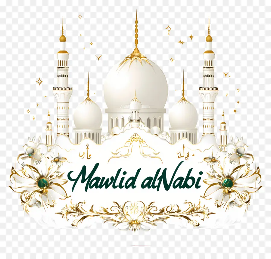 Mawlid Al Nabi，Islâmico PNG