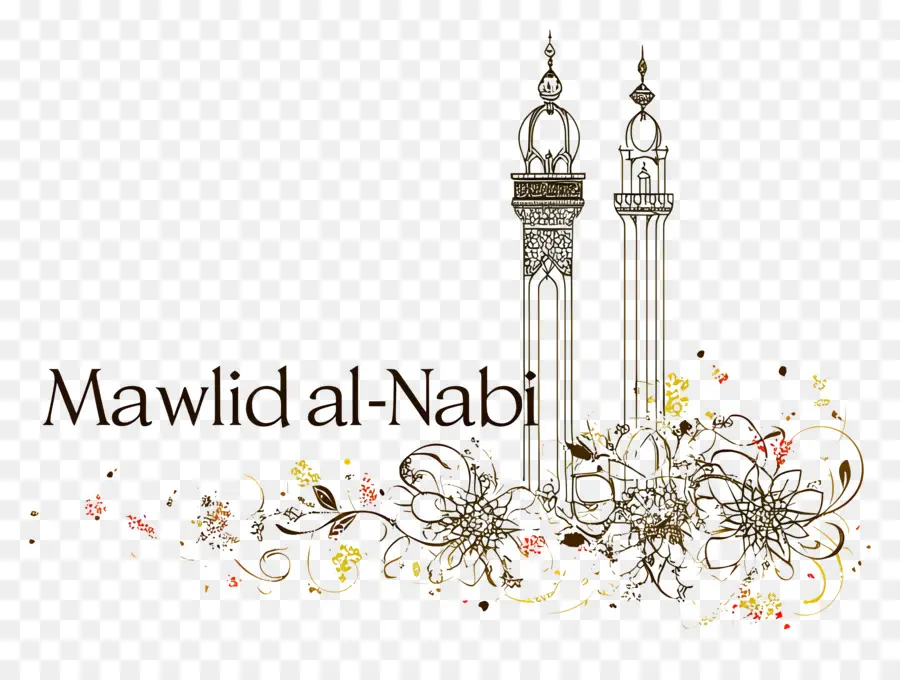 Mawlid Al Nabi，Islâmico PNG