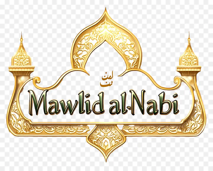 Mawlid Al Nabi，Islâmico PNG